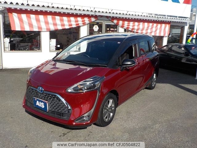 toyota sienta 2020 -TOYOTA--Sienta 6AA-NHP170G--NHP170-7231832---TOYOTA--Sienta 6AA-NHP170G--NHP170-7231832- image 1