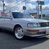 toyota crown 1992 quick_quick_JZS141_JZS141-0040055 image 12