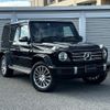 mercedes-benz g-class 2023 -MERCEDES-BENZ--Benz G Class 3DA-463350--W1N4633502X475574---MERCEDES-BENZ--Benz G Class 3DA-463350--W1N4633502X475574- image 13