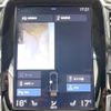 volvo xc90 2019 quick_quick_LB420XC_YV1LF10MCK1476946 image 20