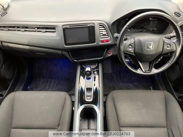 honda vezel 2015 -HONDA--VEZEL DAA-RU4--RU4-1104871---HONDA--VEZEL DAA-RU4--RU4-1104871- image 2