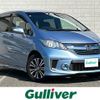 honda freed 2014 CFJ1768600 image 1