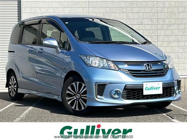 honda freed 2014 CFJ1768600 image 1