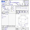 bmw x4 2020 CFJ1664996 image 3