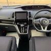 nissan serena 2016 -NISSAN--Serena DAA-GFC27--GFC27-005650---NISSAN--Serena DAA-GFC27--GFC27-005650- image 16