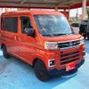 daihatsu atrai 2022 CFJ1555160 image 17