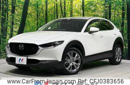 mazda cx-3 2020 -MAZDA--CX-30 5BA-DMEP--DMEP-112803---MAZDA--CX-30 5BA-DMEP--DMEP-112803-