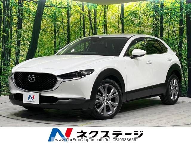 mazda cx-3 2020 -MAZDA--CX-30 5BA-DMEP--DMEP-112803---MAZDA--CX-30 5BA-DMEP--DMEP-112803- image 1