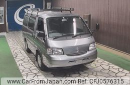 mazda bongo-van 2018 -MAZDA--Bongo Van SLP2V-106791---MAZDA--Bongo Van SLP2V-106791-