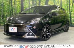 toyota aqua 2016 quick_quick_NHP10_NHP10-6561274