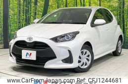 toyota yaris 2023 -TOYOTA--Yaris 5BA-MXPA10--MXPA10-2065672---TOYOTA--Yaris 5BA-MXPA10--MXPA10-2065672-