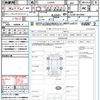 daihatsu cast 2015 quick_quick_LA250S_LA250S-0016998 image 21