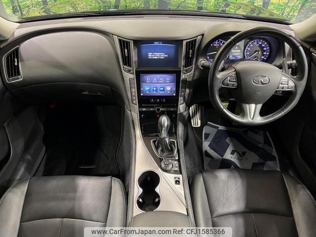 nissan skyline 2015 CFJ1585366 image 2