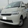 toyota townace-van 2024 YAMAKATSU_S403M-0029465 image 10