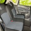 nissan note 2013 quick_quick_DBA-E12_E12-185475 image 5