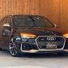 audi rs4-avant 2019 GOO_JP_700055086030250721001 image 31