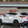 lexus nx 2023 -LEXUS--Lexus NX 6AA-AAZH20--AAZH20-1004749---LEXUS--Lexus NX 6AA-AAZH20--AAZH20-1004749- image 4