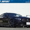 mercedes-benz cls-class 2022 quick_quick_257314_W1K2573142A097367 image 1