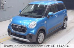 daihatsu cast 2016 -DAIHATSU--Cast LA250S-0071524---DAIHATSU--Cast LA250S-0071524-