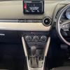 mazda demio 2023 -MAZDA--MAZDA2 3DA-DJ5FS--DJ5FS-701139---MAZDA--MAZDA2 3DA-DJ5FS--DJ5FS-701139- image 9