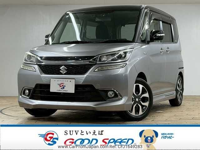 suzuki solio 2016 CFJ1649283 image 1