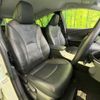 toyota prius 2016 quick_quick_ZVW51_ZVW51-6046689 image 8
