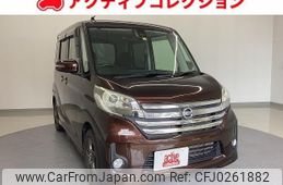 nissan dayz-roox 2015 quick_quick_B21A_B21A-0202127