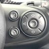 mini mini-others 2018 CFJ1597906 image 5