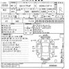lexus ux 2019 -LEXUS--Lexus UX MZAH10-2008584---LEXUS--Lexus UX MZAH10-2008584- image 3