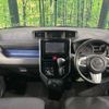daihatsu thor 2018 -DAIHATSU--Thor DBA-M900S--M900S-0015023---DAIHATSU--Thor DBA-M900S--M900S-0015023- image 3