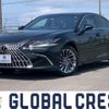 lexus es 2023 -LEXUS--Lexus ES 6AA-AXZH11--AXZH11-1011729---LEXUS--Lexus ES 6AA-AXZH11--AXZH11-1011729- image 1