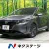 nissan note 2021 -NISSAN--Note 6AA-E13--E13-008147---NISSAN--Note 6AA-E13--E13-008147- image 1