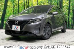 nissan note 2021 -NISSAN--Note 6AA-E13--E13-008147---NISSAN--Note 6AA-E13--E13-008147-