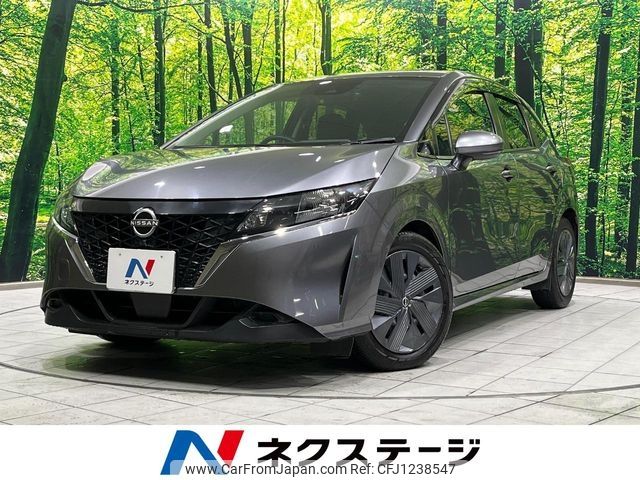 nissan note 2021 -NISSAN--Note 6AA-E13--E13-008147---NISSAN--Note 6AA-E13--E13-008147- image 1