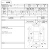 nissan roox 2010 -NISSAN--Roox DBA-ML21S---125950---NISSAN--Roox DBA-ML21S---125950- image 3