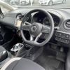 nissan note 2020 -NISSAN--Note DAA-HE12--HE12-413388---NISSAN--Note DAA-HE12--HE12-413388- image 22