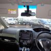 nissan serena 2016 -NISSAN--Serena DAA-HFC26--HFC26-296845---NISSAN--Serena DAA-HFC26--HFC26-296845- image 21