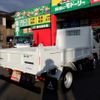 mitsubishi-fuso canter 2025 CFJ0569804 image 8