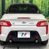 daihatsu copen 2015 CFJ1574331 image 14