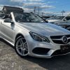 mercedes-benz e-class 2014 CFJ9057962 image 56