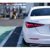 mercedes-benz c-class 2021 -MERCEDES-BENZ 【千葉 344ﾌ 615】--Benz C Class 5AA-206042C--W1K2060422F015589---MERCEDES-BENZ 【千葉 344ﾌ 615】--Benz C Class 5AA-206042C--W1K2060422F015589- image 46