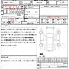 volvo v40 2020 CFJ1652754 image 21