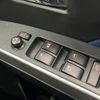 toyota roomy 2018 -TOYOTA--Roomy DBA-M900A--M900A-0193265---TOYOTA--Roomy DBA-M900A--M900A-0193265- image 5