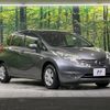 nissan note 2013 -NISSAN--Note DBA-E12--E12-174997---NISSAN--Note DBA-E12--E12-174997- image 17