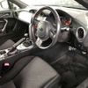 subaru brz 2012 -SUBARU 【鈴鹿 300ﾁ9195】--BRZ DBA-ZC6--ZC6-003408---SUBARU 【鈴鹿 300ﾁ9195】--BRZ DBA-ZC6--ZC6-003408- image 22