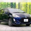 toyota aqua 2016 -TOYOTA--AQUA DAA-NHP10--NHP10-6534891---TOYOTA--AQUA DAA-NHP10--NHP10-6534891- image 16