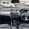 bmw x1 2017 -BMW--BMW X1 LDA-HT20--WBAHT920605J60606---BMW--BMW X1 LDA-HT20--WBAHT920605J60606- image 16