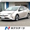 toyota prius 2016 -TOYOTA--Prius DAA-ZVW50--ZVW50-8005088---TOYOTA--Prius DAA-ZVW50--ZVW50-8005088- image 1