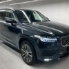 volvo xc90 2022 quick_quick_5AA-LB420TXCM_YV1LFL1MCN1863798 image 7
