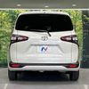 toyota sienta 2015 -TOYOTA--Sienta DBA-NSP170G--NSP170-7008144---TOYOTA--Sienta DBA-NSP170G--NSP170-7008144- image 17